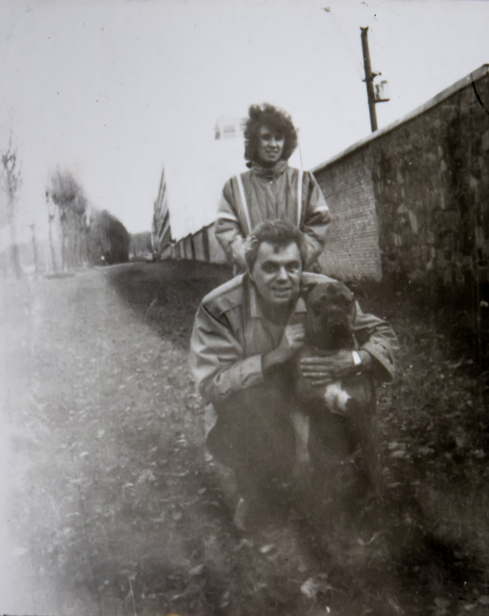 1989 год. Папа, Мама и Рэм