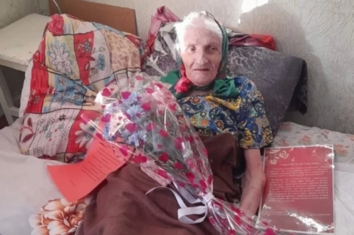    Лидия Папирная из Могочи отметила 90-летний юбилей