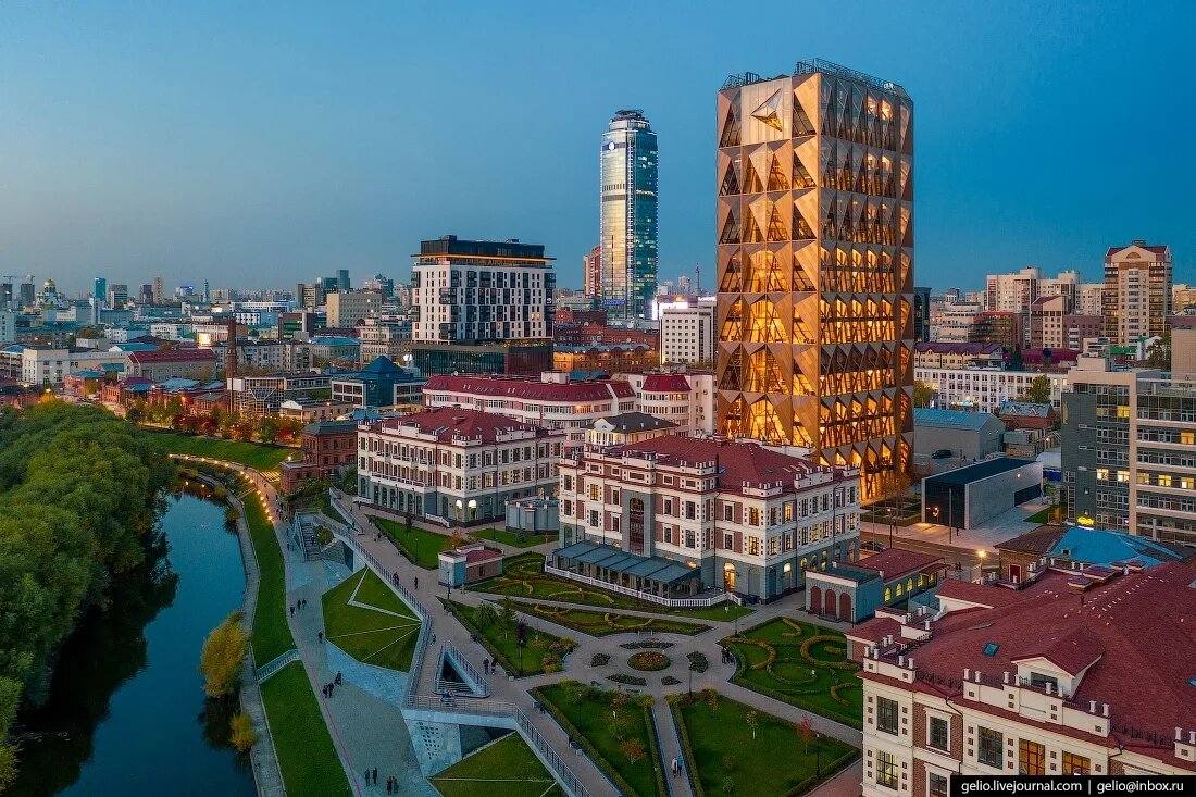 Парк. Екатеринбург 2024 - лето