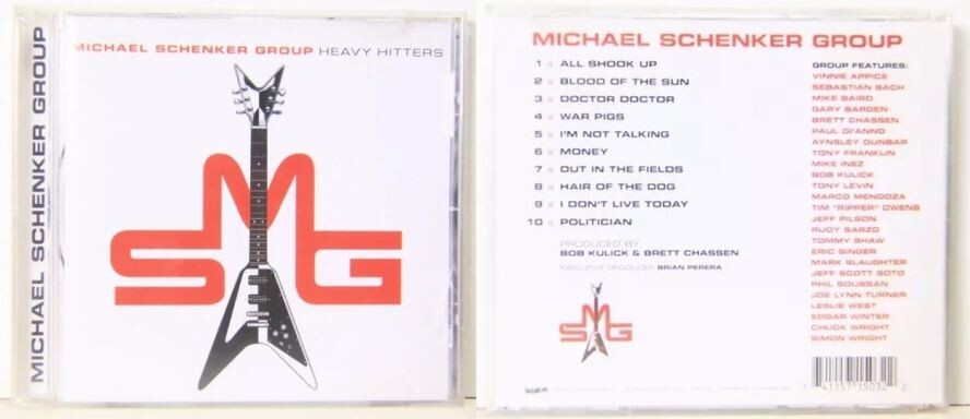 MSG "Heavy Hitters", 2005 г.