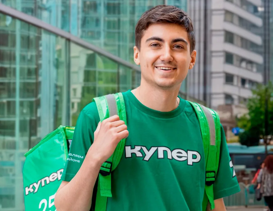 Это удобно попробуйте!