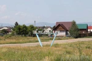 Фото: пресс-служба Уральского межрегионального управления Россельхознадзора