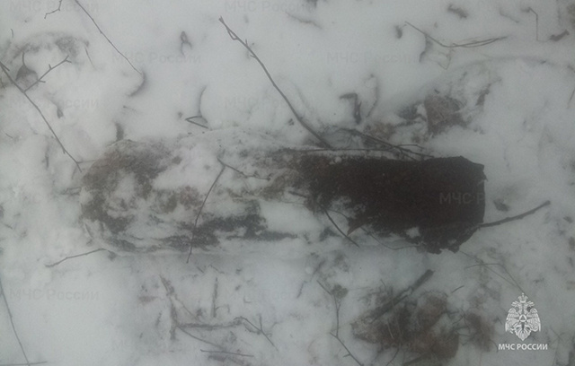 Авиационная бомба времен Великой Отечественной обнаружена в Тверской области