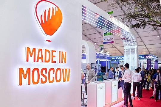    Наталья Сергунина: За год московские компании при поддержке города представили товары почти в 20 странах