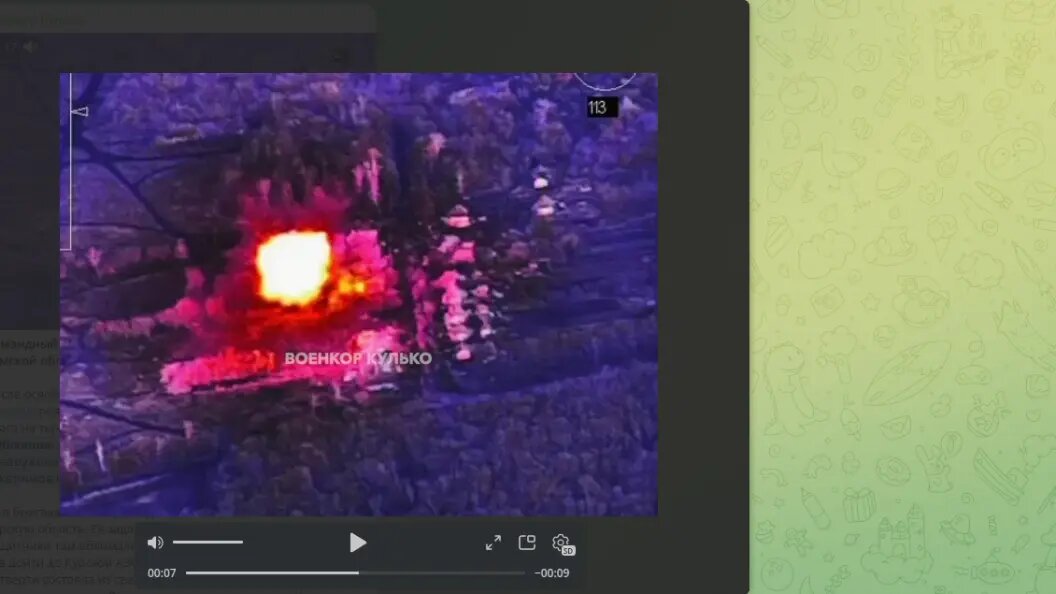    фото: тг-канал валентина кулько.