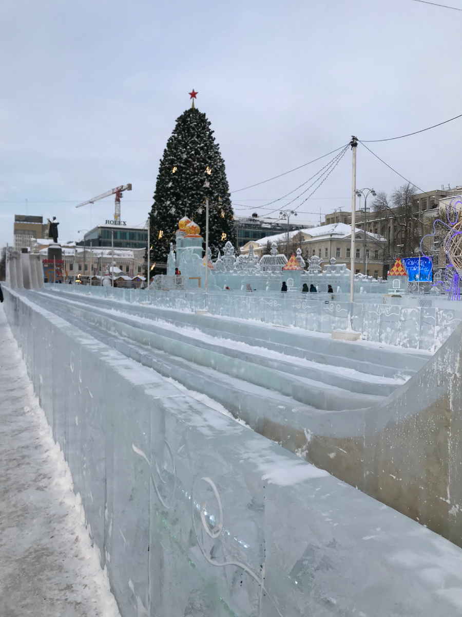 Длинная горка