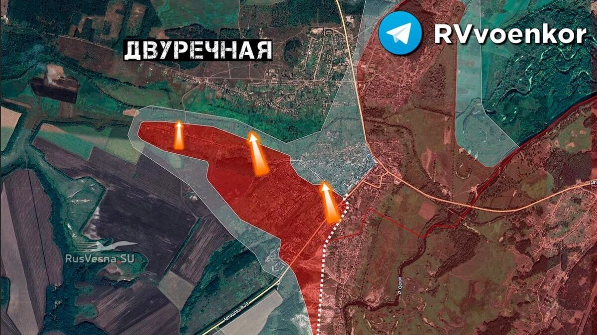    Армия России приближается к Купянску