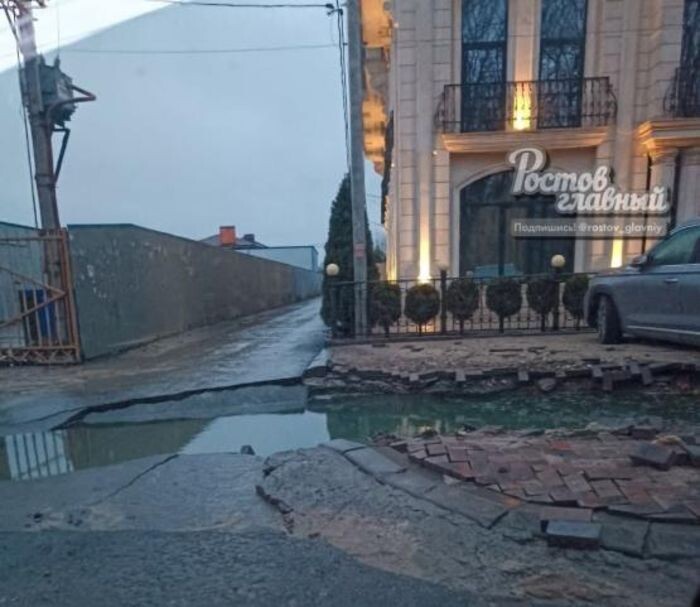 Источник фото: Ростов-Главный/Vk.com