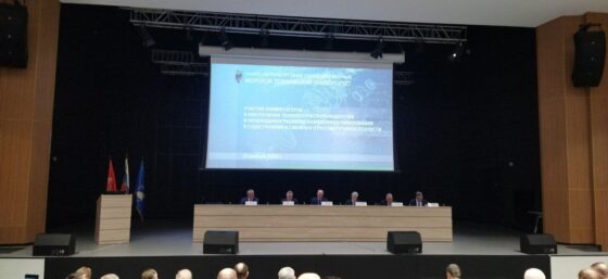     Фото: «Медиапалуба»