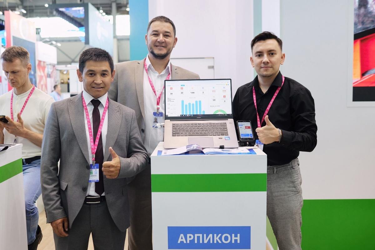    ИТ-компания "Арпикон" из Сургута вышла на международный уровень