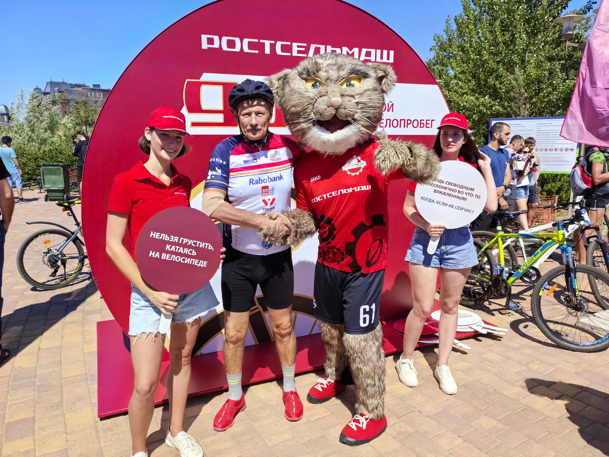 Велосипед позволяет не выключаться из активной спортивной жизни. И быть в гуще событий. 