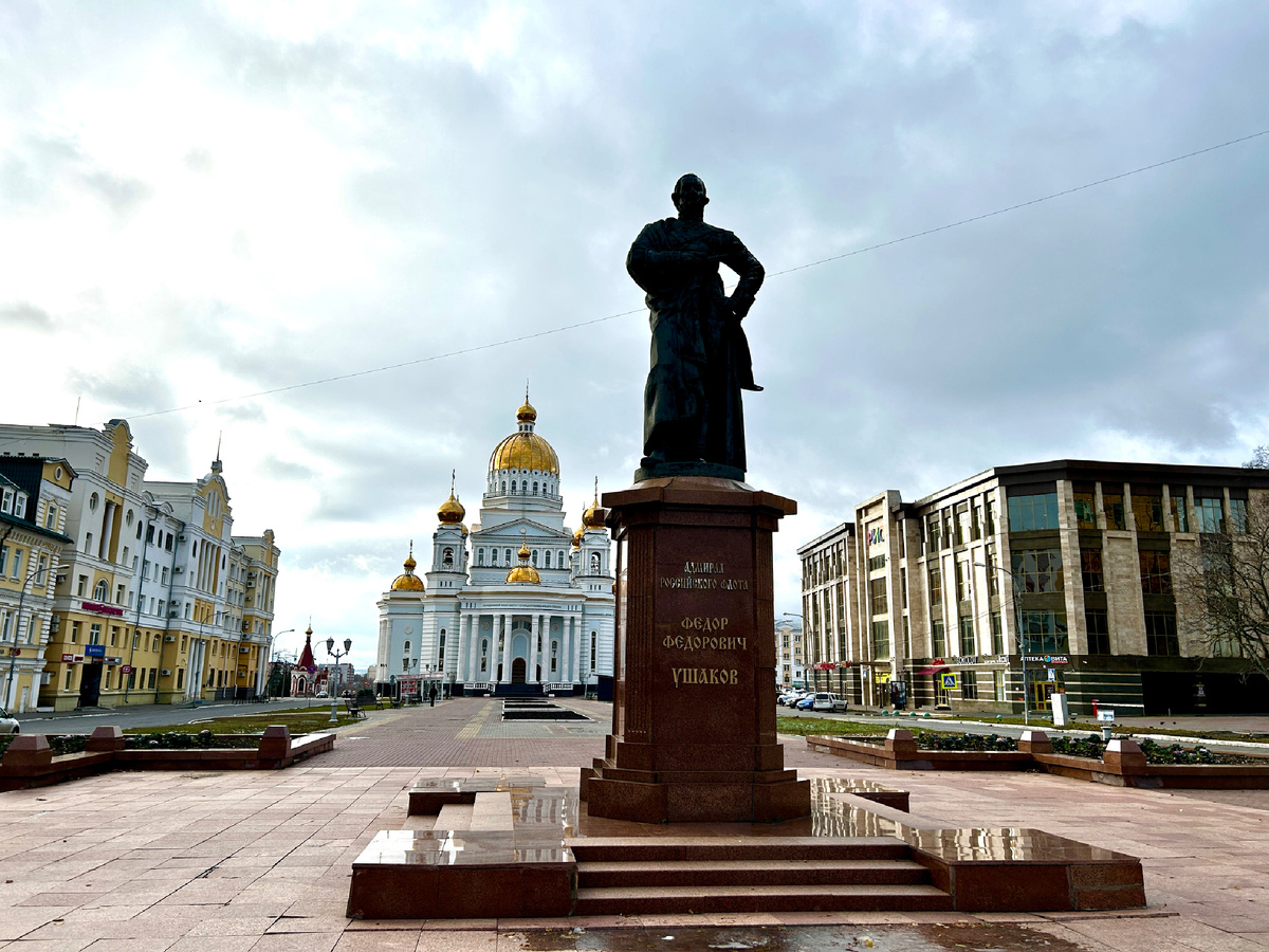 Саранск, ноябрь 2024