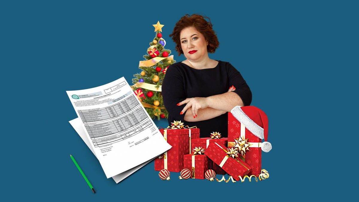 Баркалова Оксана Ивановна. Суммарно удержала в кошельке предпринимателей более 100 млн. руб. Профильное высшее образование (Бухучет, анализ и аудит; Налоговый юрист; Внутренний Аудитор) член Палаты налоговых консультантов. 