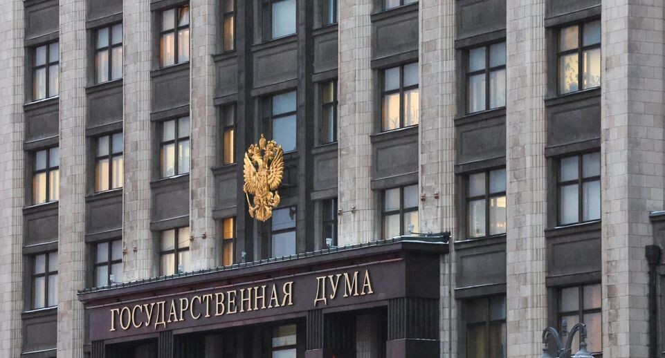    Belkin Alexey/news.ru / Global Look Press