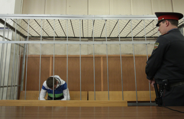 Фото иллюстративное