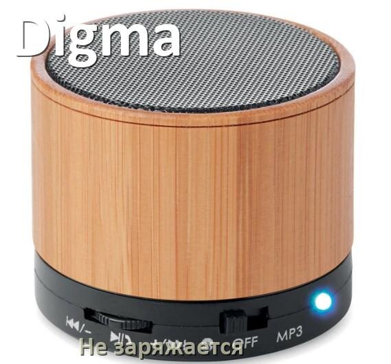 
Как зарядить колонку Digma если не заряжается и сломалось гнездо