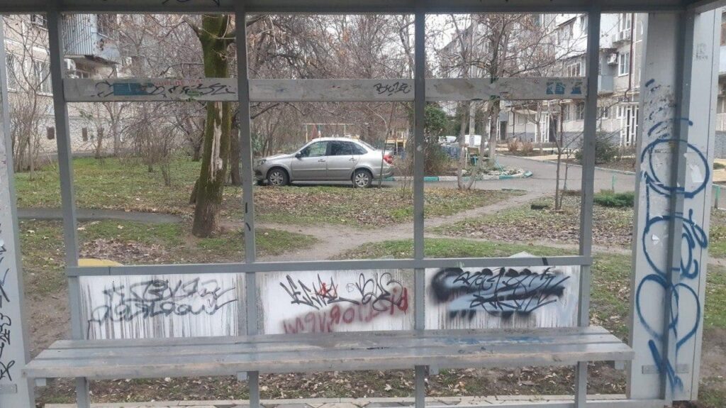 Листайте вправо, чтобы увидеть больше изображений