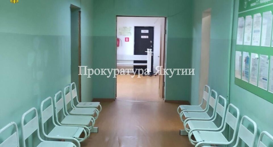    Прокуратура Республики Саха (Якутия)