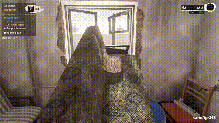 Дата выхода: 2025