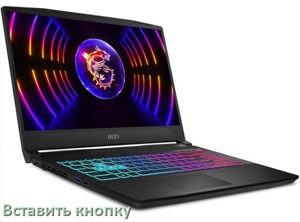 
Как в ноутбуке MSI вставить кнопку клавиатуры на место