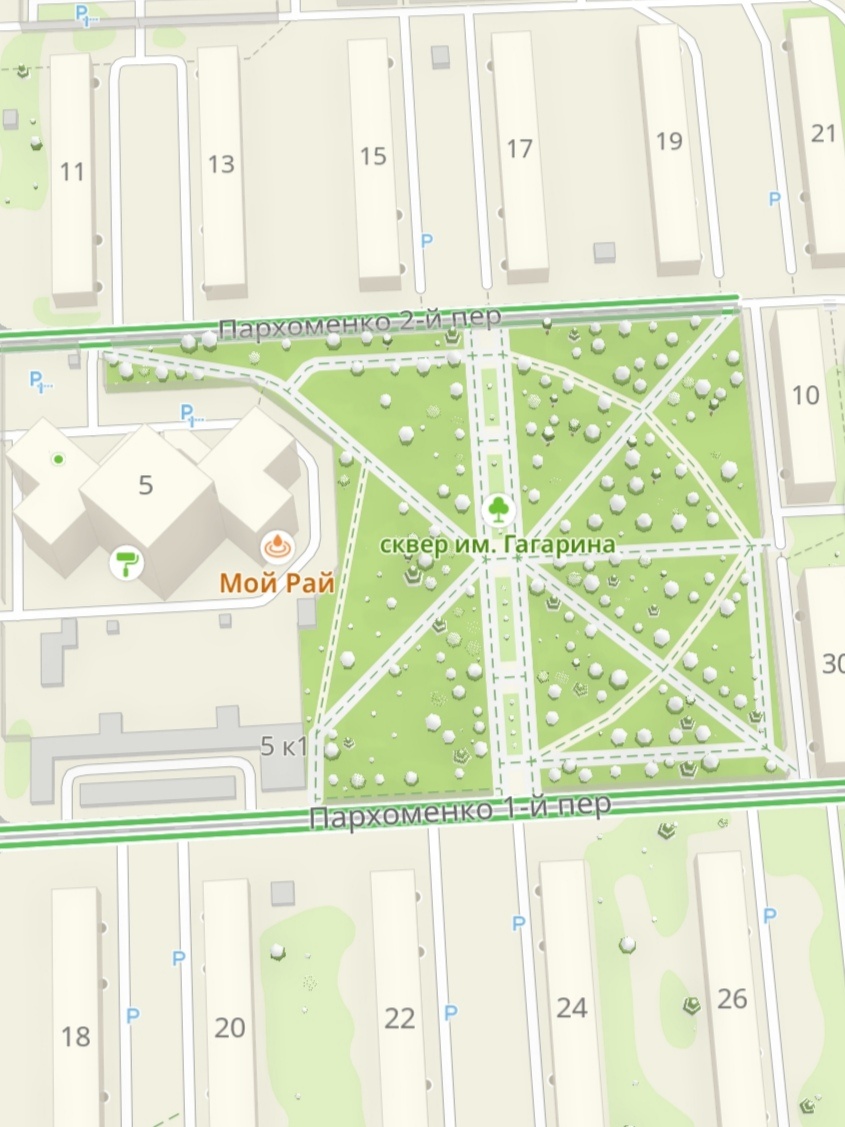 По периметру сквера те самые дома Соцгородка.