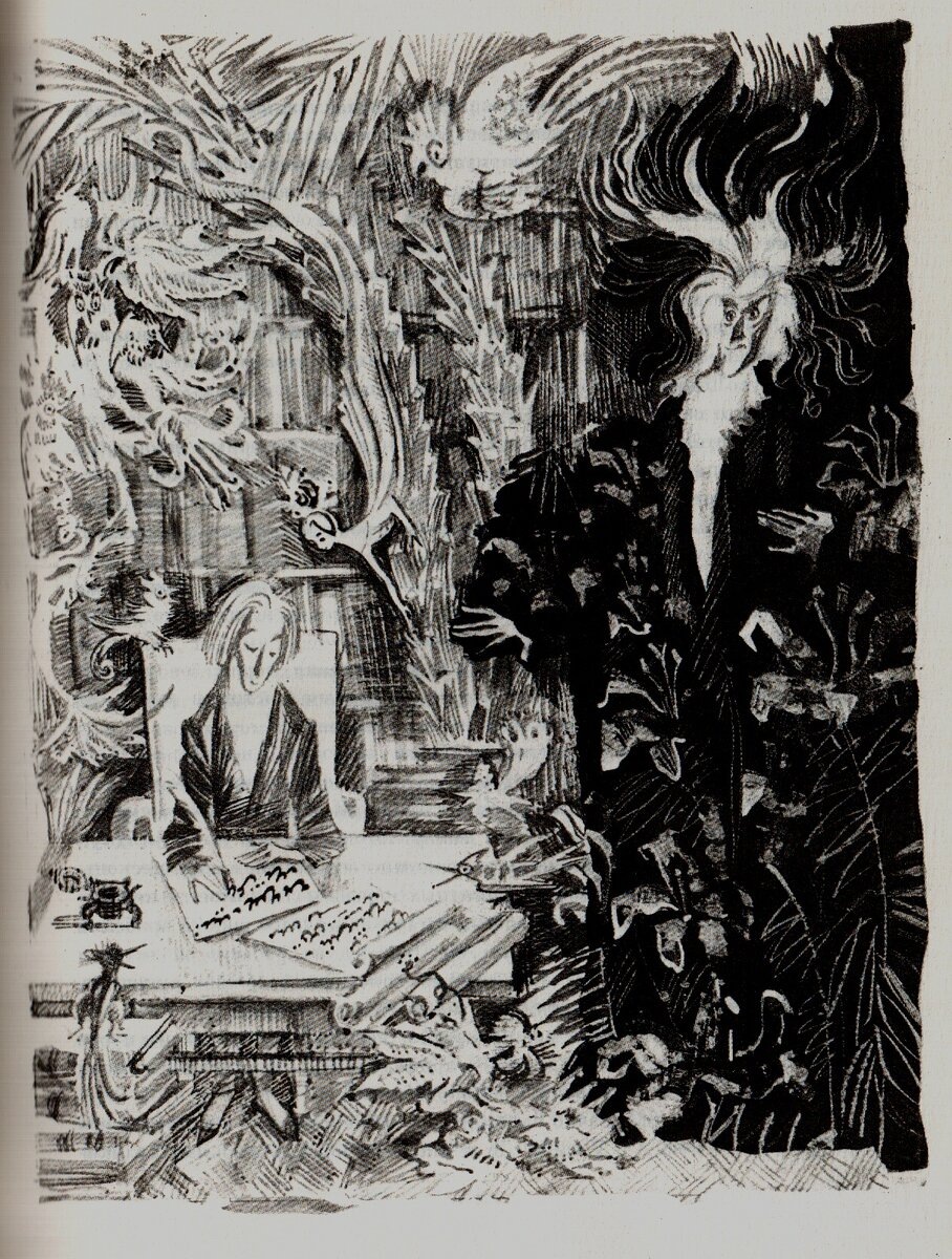 Иллюстрация Ники Гольц