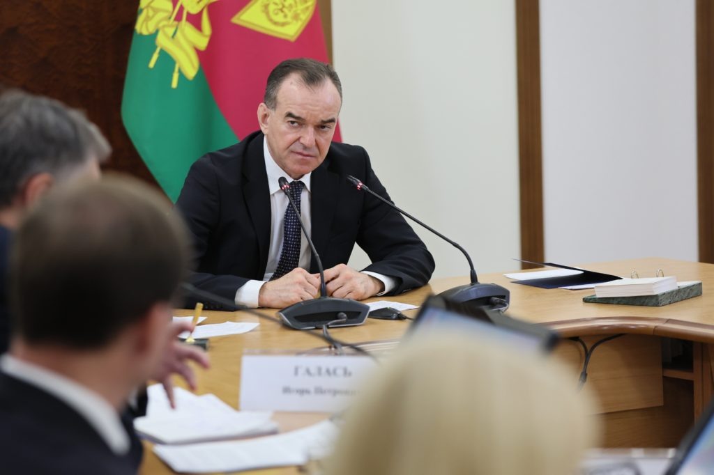    Фото: admkrai.krasnodar