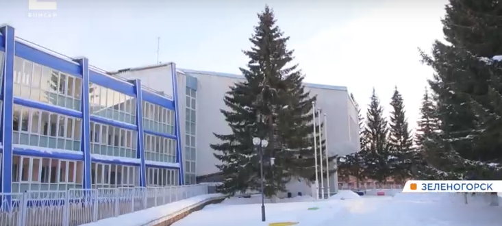     В Зеленогорске в санатории «Березка» открылся социально-оздоровительный центр для участников СВО и их семей