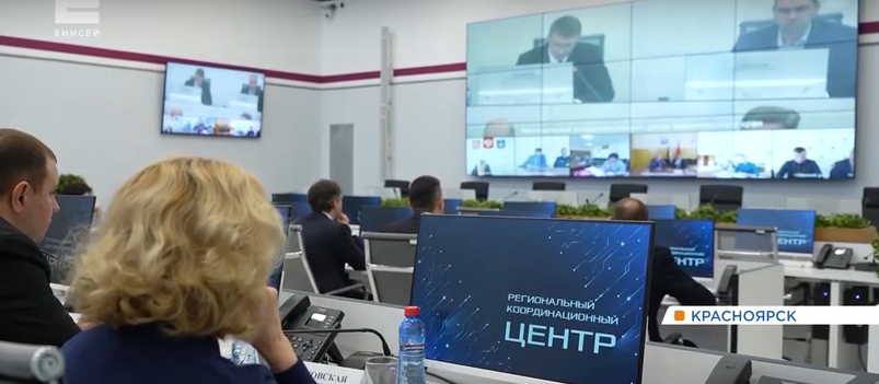     Михаил Котюков провёл оперативный штаб по ликвидации последствий ночной бури