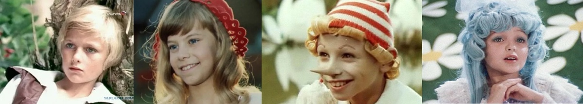 Павел Чернышов, Яна Поплавская, Дмитрий Иосифов, Татьяна Проценко