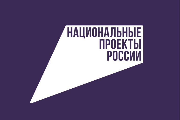    Бизнес Оренбуржья может повысить эффективность в рамках нацпроекта «Эффективная и конкурентная экономика» Кристина Просвиркина