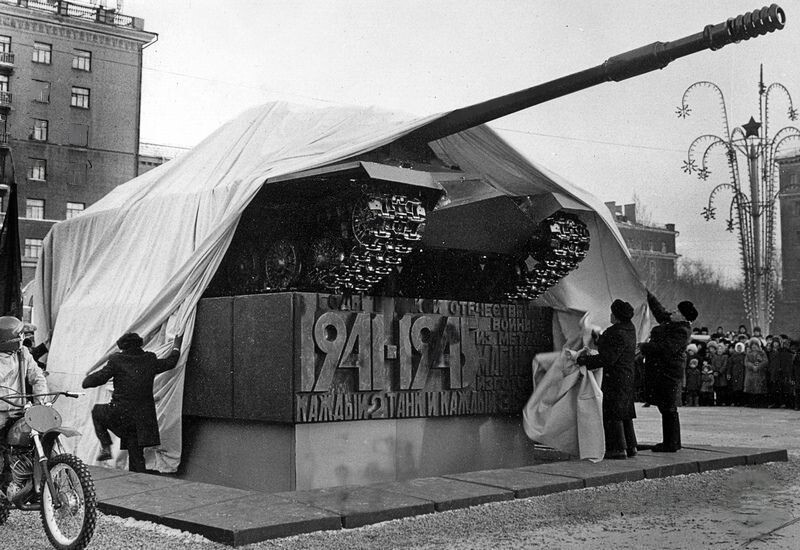 Открытие памятника