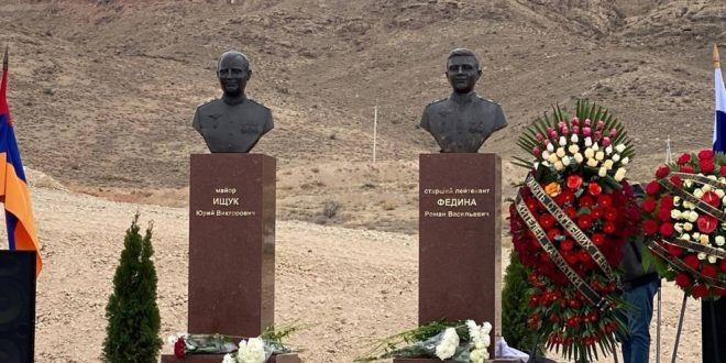 Памятники российским военным — майору Юрию Ищуку и старшему лейтенанту Роману Федине были открыты 11 ноября 2021 года на месте гибели вертолета у села Ерасх в Араратской области Армении