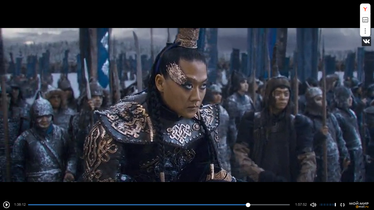Кадр из фильма "Легенда о Коловрате".