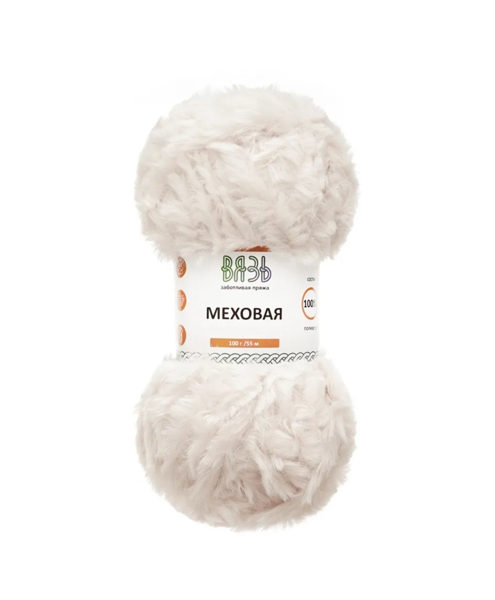 Артикул  178470085