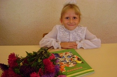 Восьмилетняя девочка из Новокузнецка кинулась в пламя за братом и сестрой