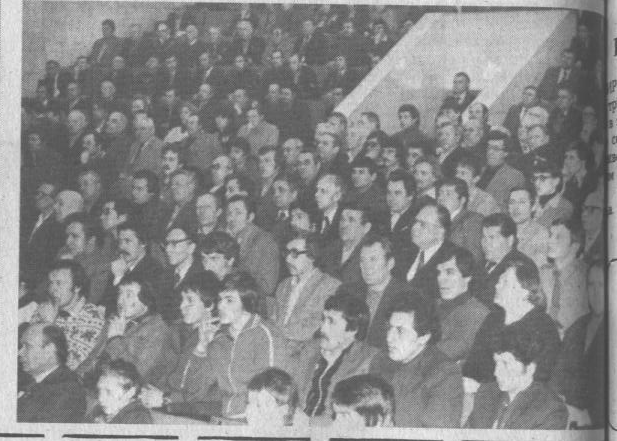 "Армия болельщиков...". Там же. Сканировано автором ИстАрх.