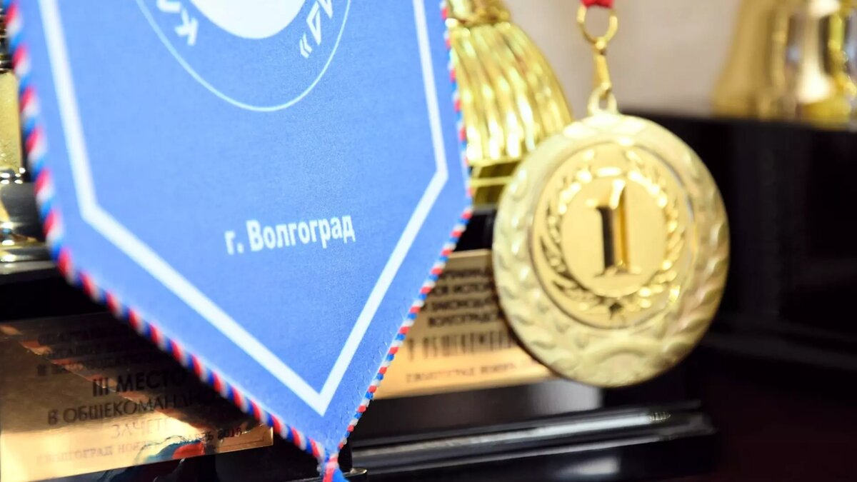     Источник: novostivolgograda.ru