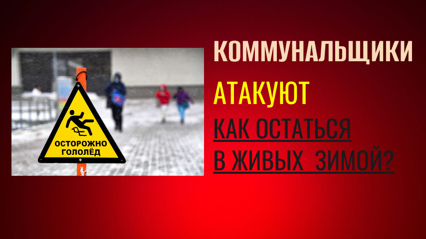 ЛФК для устойчивости. 11 упражнений + большая тренировка.