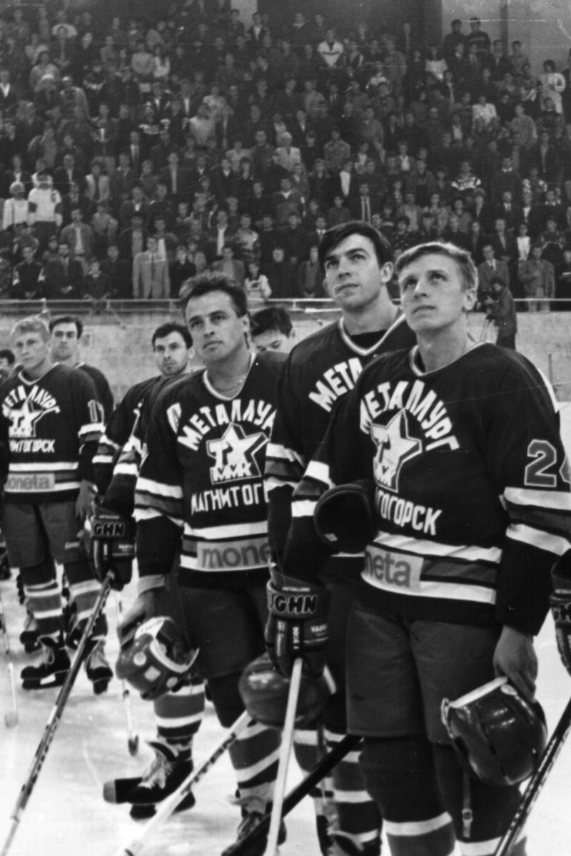 «Металлург». 1995 год.