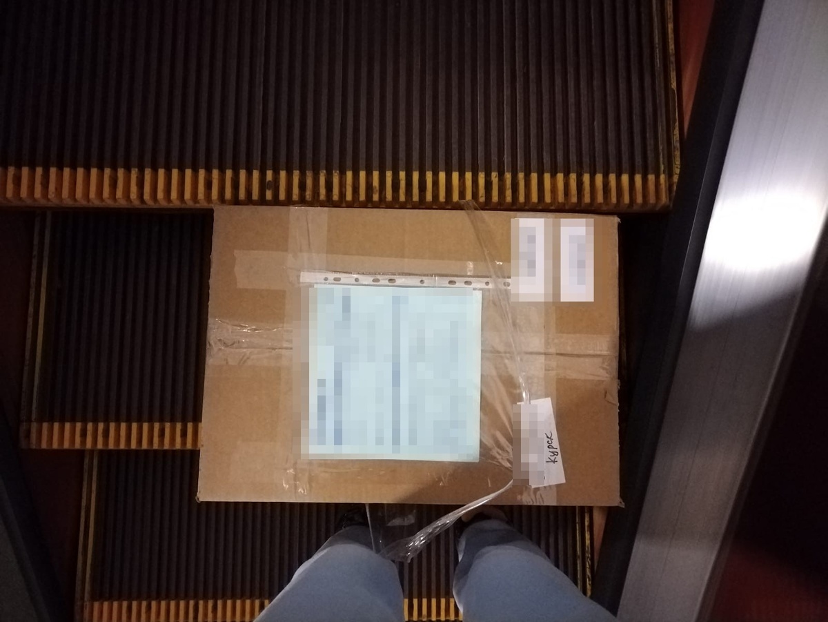 Моя коробочка весом в 6 кг