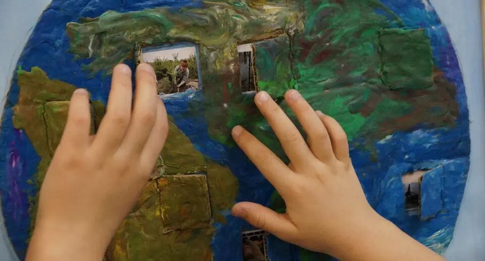    Министерство экологии и природопользования Московской области