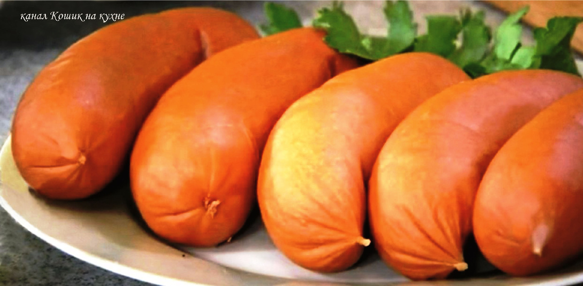 Докторские сардельки