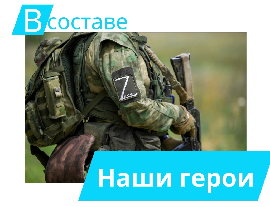 Фото: rg.ru