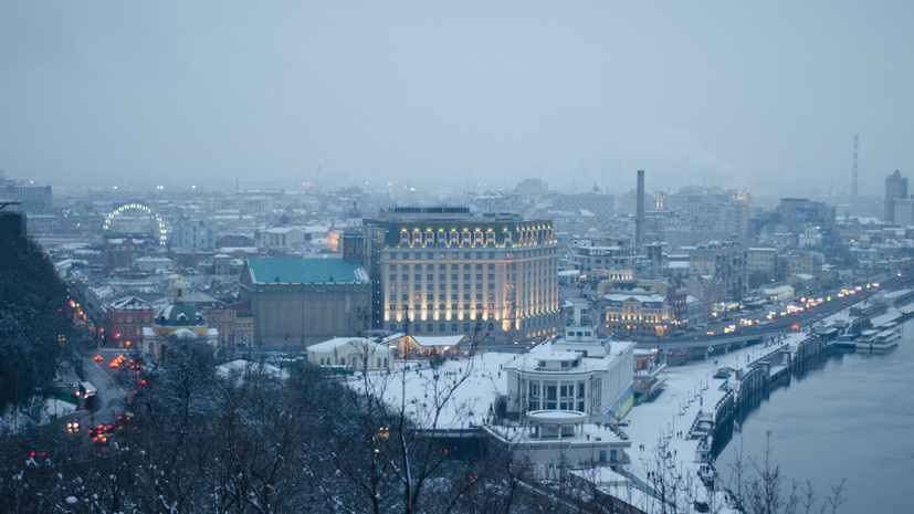     Зимний пейзаж в городе Киев Gettyimages.ru