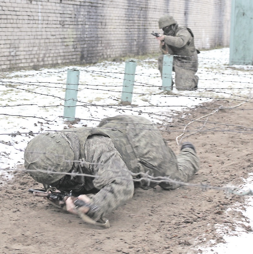 Идёт военная подготовка