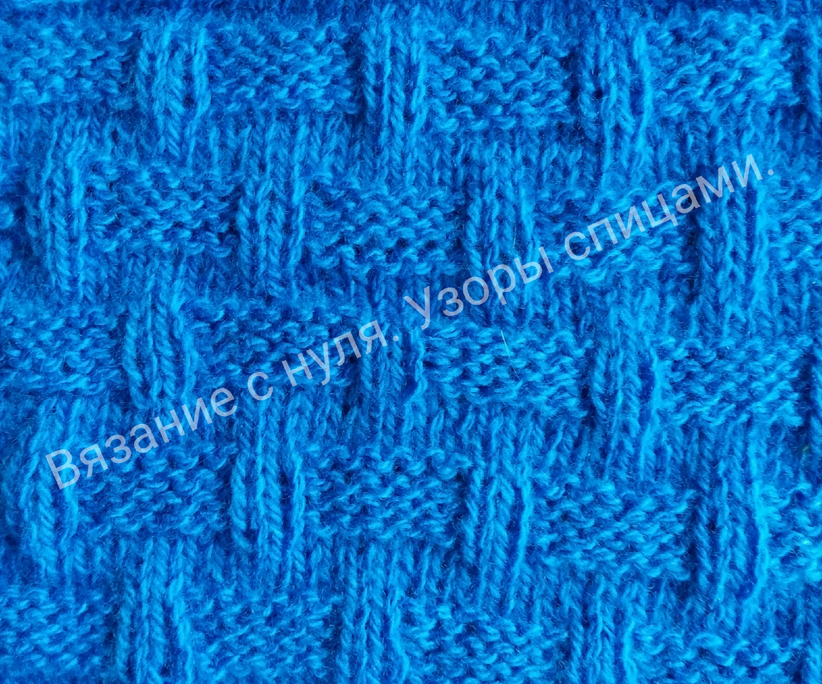 ЛИЦЕВАЯ СТОРОНА.