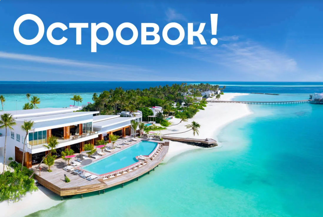  ООО «Бронирование гостиниц». ИНН 7703389880