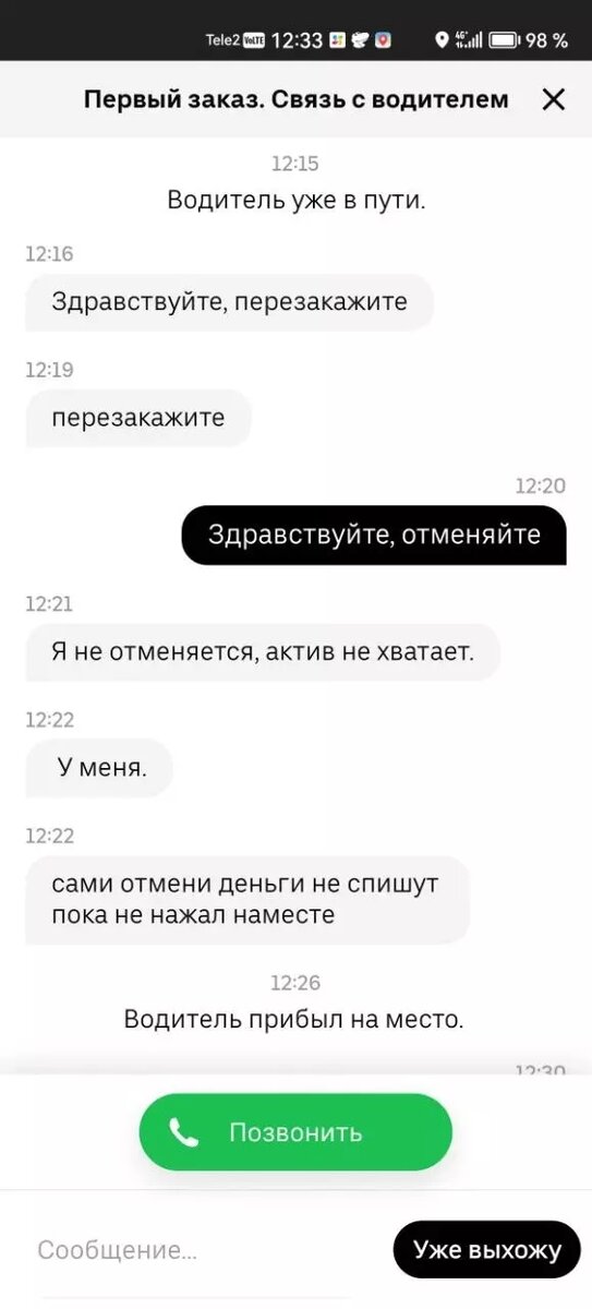     Источник: prmira.ru