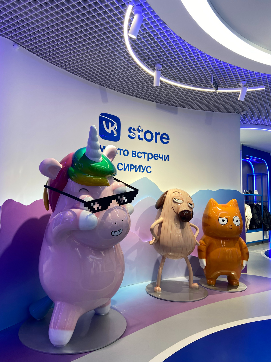 Бесплатный коворкинг от ВК-вк стор